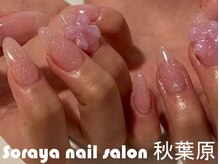 ソラヤ(Soraya)/韓国・ワンホンネイル・秋葉原