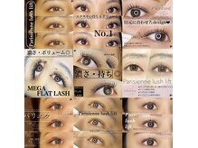 美舞の雰囲気（マツエクデザイン多数あり☆）