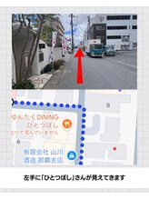 マーキュリー(Mercury)/Mercuryまでの道のり