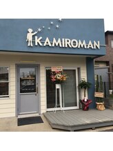 髪物語(カミロマン)/KAMIROMAN外観 (昼間)