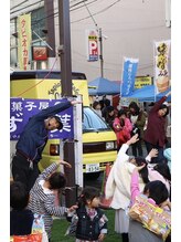 大川カイロプラクティックセンター ひらつかスターモール整体院/イベントでの青空ストレッチ
