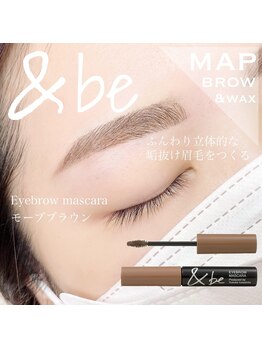 アイウェーブ(Eye wave)/マップブロー&ワックス