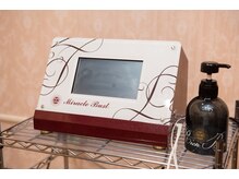 ミラクルバスト 銀座店/バストボリューム特化はこれだけ