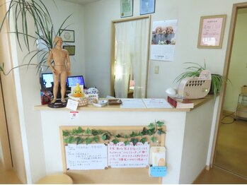 安達カイロプラクティックオフィス/☆サロン受付☆