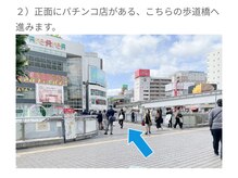 ホワイトニングカフェ 立川店(WhiteningCafe)/