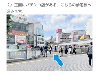 ホワイトニングカフェ 立川店(WhiteningCafe)/