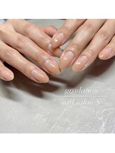 エスプラス(S+)/グラデーションネイル