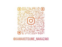 かわいいおつめの雰囲気（【Instagram】）