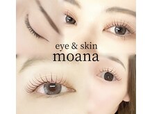 モアナ(moana)