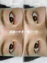 エイティピカル(Atypical)/まつ毛パーマで華やかに♪