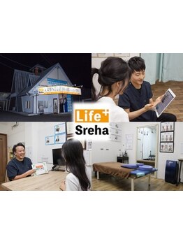 4000円以下のお手頃メニューがあるサロン