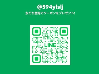 しゅり ネイル/