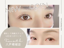 トランジットケイ 八戸根城店(TRANSIT K)