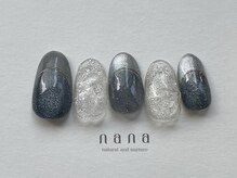 ナナ 白金高輪(nana)/nanaデザインコース【half】