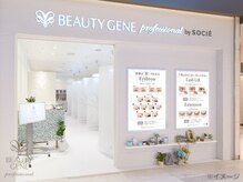 ビューティジーン ペリエ千葉店の雰囲気（白基調の落ち着いた空間で、お一人お一人丁寧に施術を行います☆）