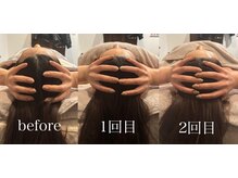 クレシア(CRECIA)の雰囲気（頭からサイズダウン/満足度◎持続力◎）