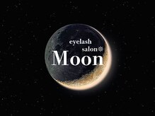 サロンムーン(Salon Moon)