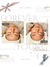 ハレル(Hareru)/Before…After(14)FOREVER YOUNG