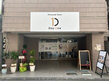 デイワン 国分寺(DayOne)