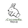 ココネルムーブ(CoconeRu. Move)のお店ロゴ