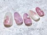 ＜パラジェル・初回オフ無料＞【HAND】定額ニュアンスデザインコース¥12800