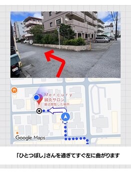 マーキュリー(Mercury)/Mercuryまでの道のり