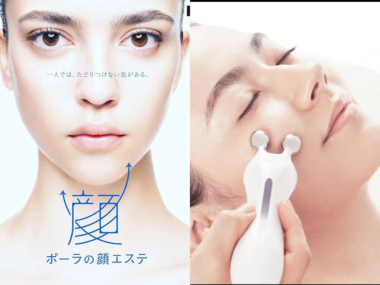 【コースご契約済みのお客様専用】　口コミ付予約入り口　