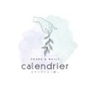 カランドリエ(calendrier)のお店ロゴ