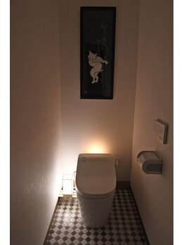 癒し日和/お着替えの前にお手洗いも