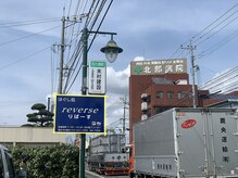 この看板が目印です！！