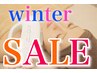 【ウィンターSALE】★リフトアップ★〈光フェイシャル〉￥5500→￥2750