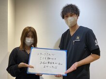 ゼロスポアドバンス 新潟万代店(ZEROSPO ADVANCE)/お客様の声