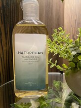 アヌヘア(Anuhea)/話題のCBDオイル