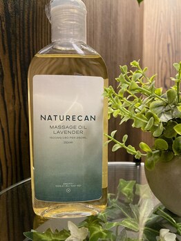 アヌヘア(Anuhea)/話題のCBDオイル