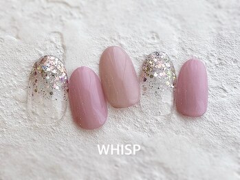 ウィスプ(WHISP)/透明感ラメグラ/パラジェル