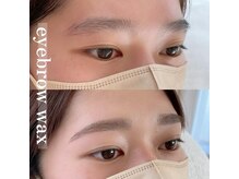 レア(Le’a)/アイブロウwax