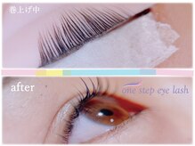 ワンステップアイラッシュ 三島店(one step eyelash)/まつげパーマ