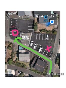 ローズアマービレ(Rose Amabile)/駐車場ご案内3