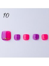 はあとねいる 経堂店/