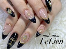 ルリアン(LeLien)/150分アートし放題