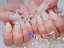アルスネイル(Ars nail)/ミルキーオーロラ