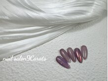 ナインカラット 神田店(9 Carats)/シンプル　定額