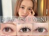 【メイク落とし後もキレイ続く】潤いまつ毛パーマ＋美眉アイブロウWAX5980