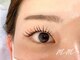 メメ(MEME)の写真/目力MAX☆自まつげの状態やお顔とのバランスも見て違和感なくまつげをボリュームUPさせていただきます♪