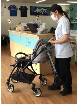 堺整骨院 小郡院/ベビーカーのまま入れます！
