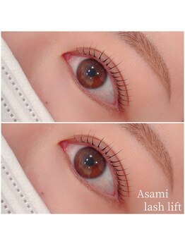 モア ベル(Moi Belle)/【まつ毛パーマ】カールデザイン