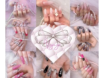 ボヤージュ(Voyage)