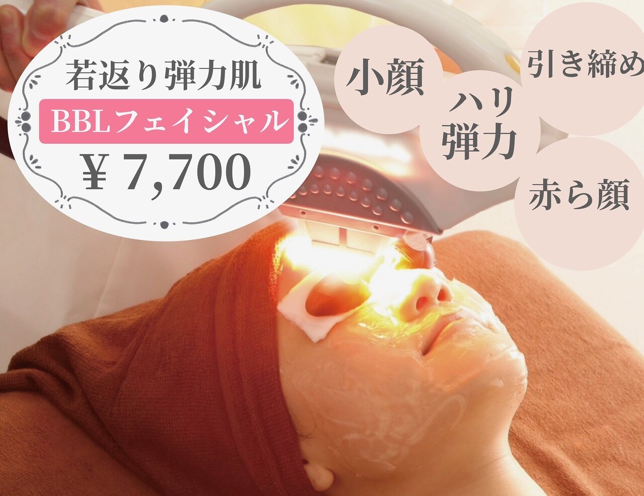 teteさま専用◯コバルトセニングシザー◯25%◯美容◯理容 公式 tete様