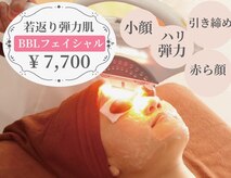 テテ(tete)