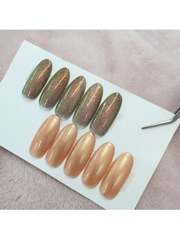 はあとねいる 新宿西口店/店舗限定デザイン